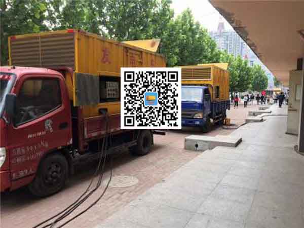 赛罕发电机和发电机组的区别