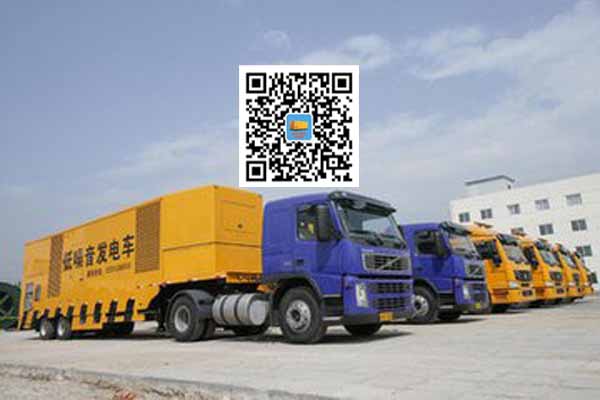 赛罕发电车出租-发电机要注意做好保养工作