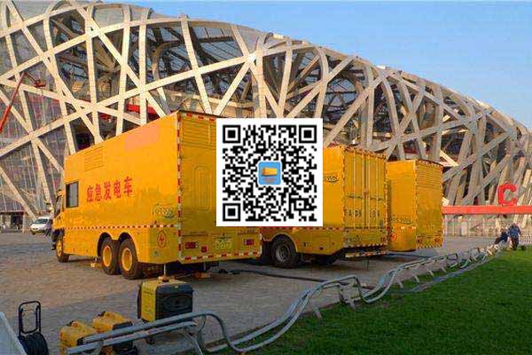 赛罕发电车出租-发电机常见故障及处理方法